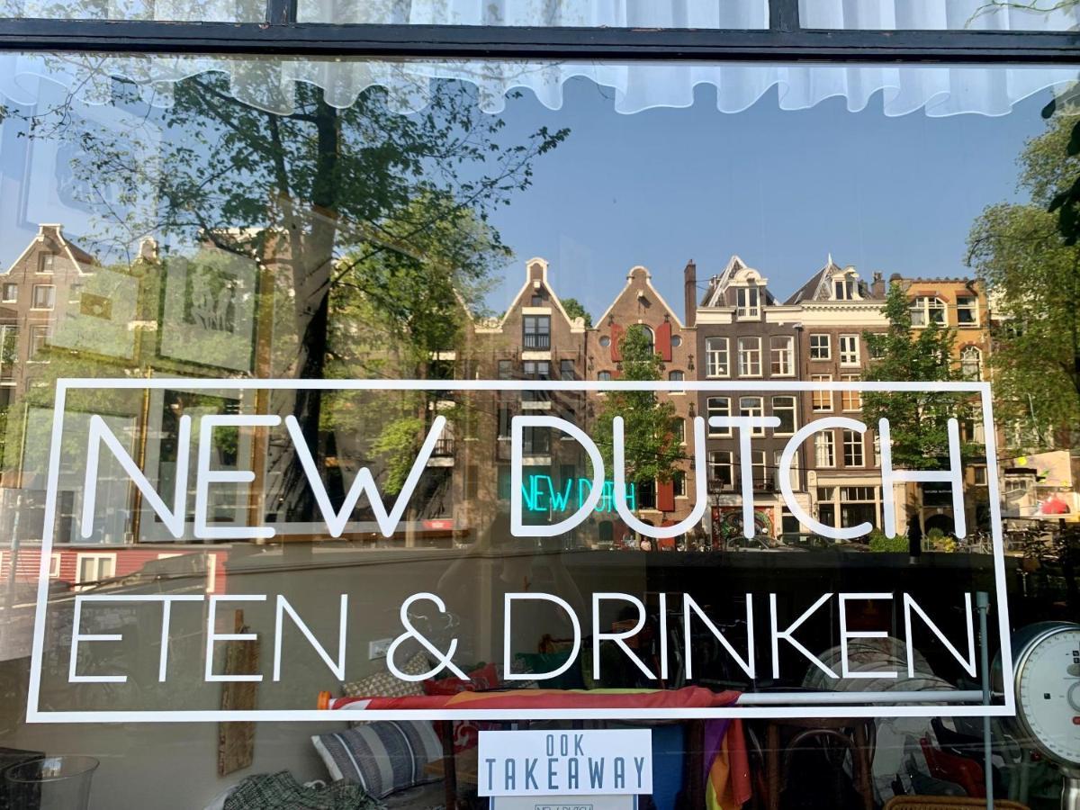 Jordan Canal Studio Amsterdam Exterior photo